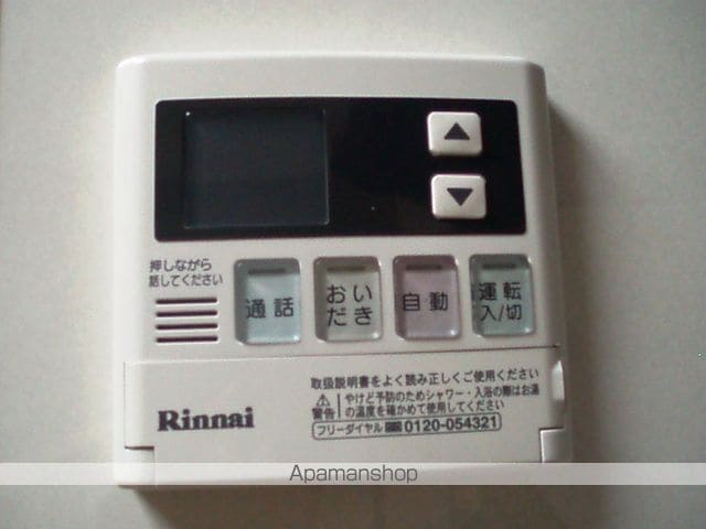 ベルエア調布の内装写真
