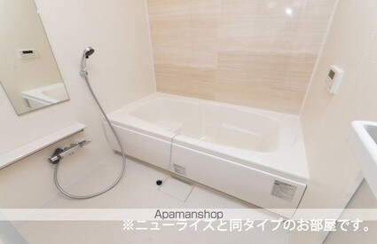 アルコバレーノ[1LDK/50.14m2]のバス