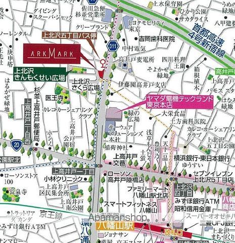 ARKMARK上北沢の内装写真