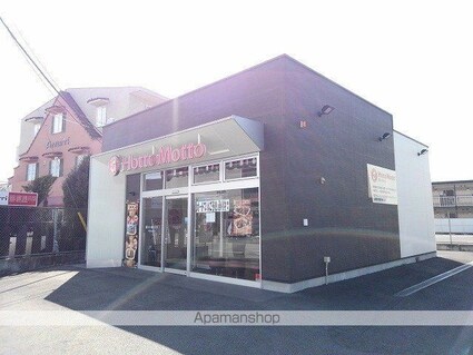 ワン　ブライト[2LDK/53.22m2]の周辺2