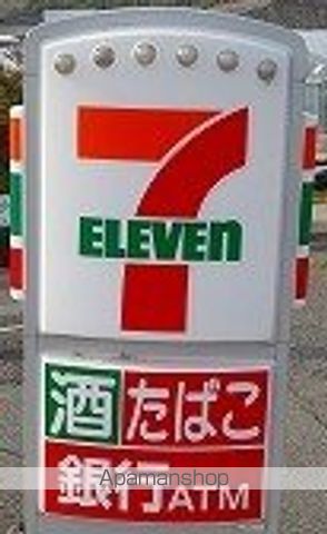 クワ フォレストの周辺写真