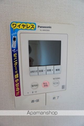 ルミエールの内装写真