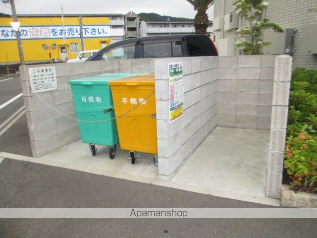 クロカンブッシュのその他写真