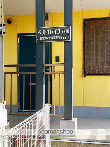 ベルグレイス八潮の玄関写真