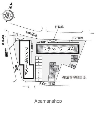 レオパレスフランボワーズ Aのその他写真