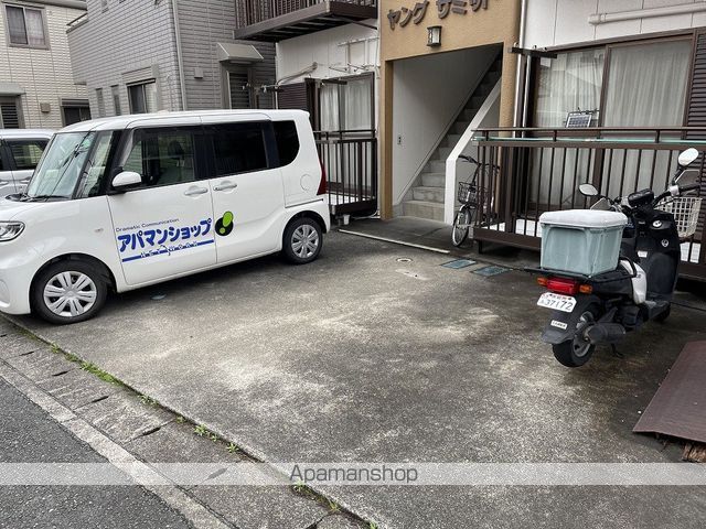 ヤングサミットのその他写真