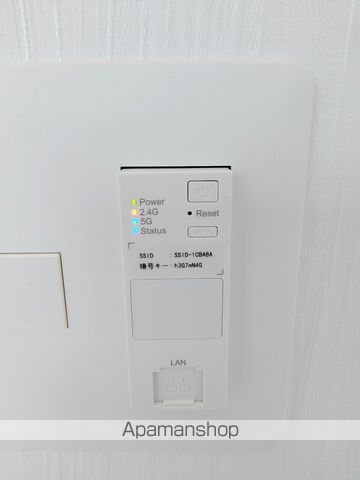 PREGI0九条の内装写真