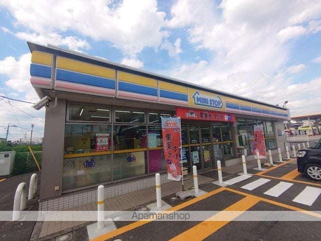 セリージェの周辺写真