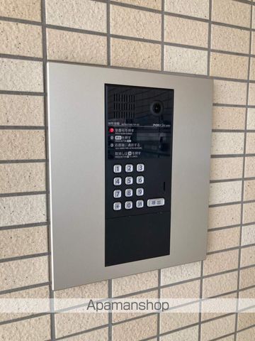 京成電鉄千葉線 京成幕張駅 徒歩7分 4階建 築10年のその他写真