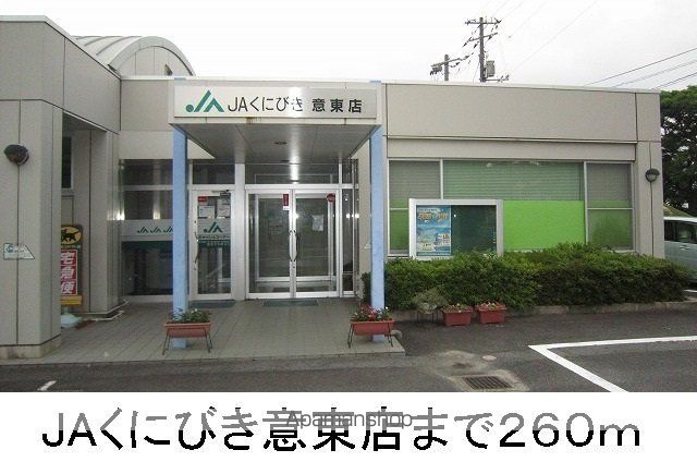 ガーデニア Iの周辺写真