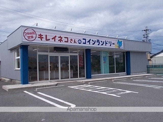 【岐阜市柳津町上佐波のアパートの周辺環境2】