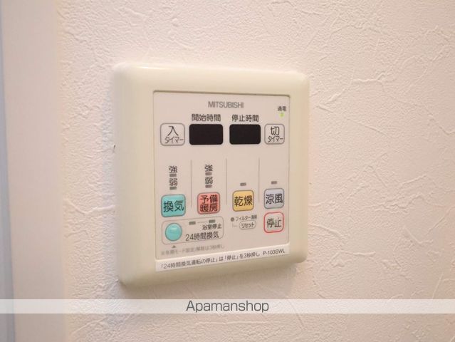 ALATO丸の内の内装写真