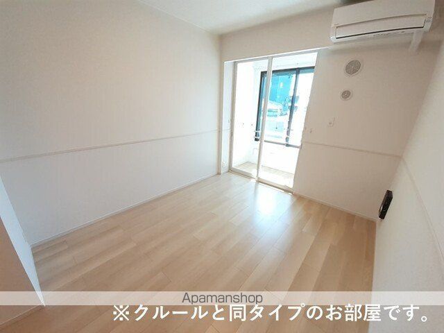 サルス・ノヴァIの内装写真