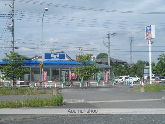 ヴィサージュの周辺写真
