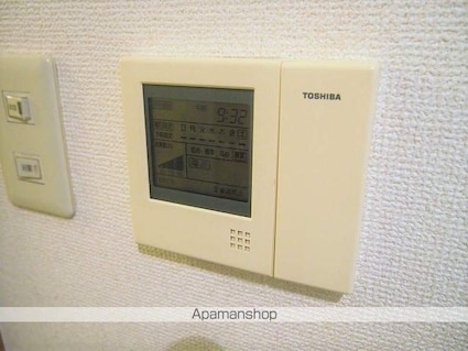 マンション　ブルーベリーズ[3DK/55.02m2]の内装3