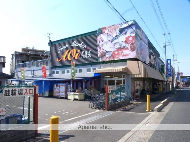 メゾン真の周辺写真
