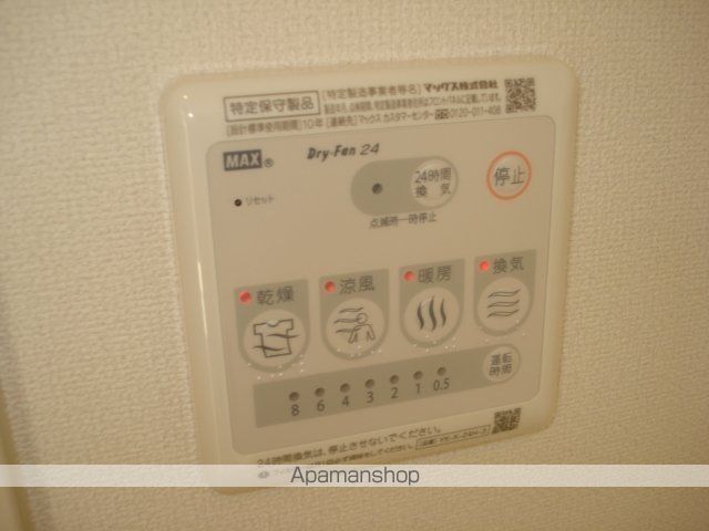 スカイハイツ ソレイユの内装写真