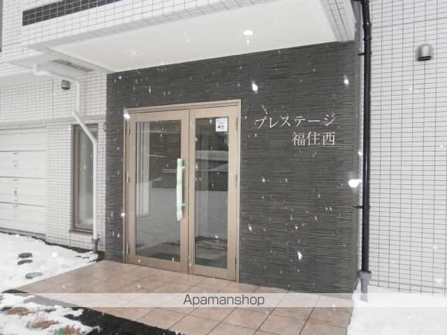 プレステージ福住西の玄関写真