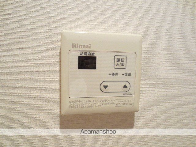 アクシーズタワー新都心の内装写真