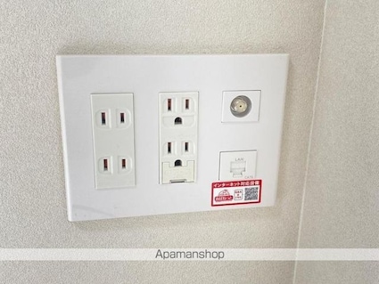 ＭＹ　ＦＥＬＩＣＥⅡ[1R/21.76m2]の内装5