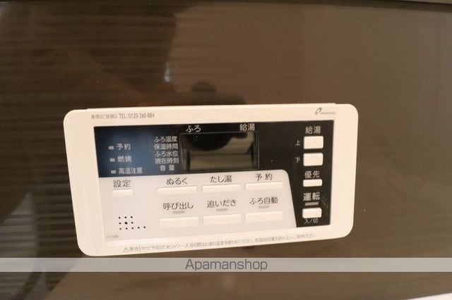 RELUXIA Aの内装写真