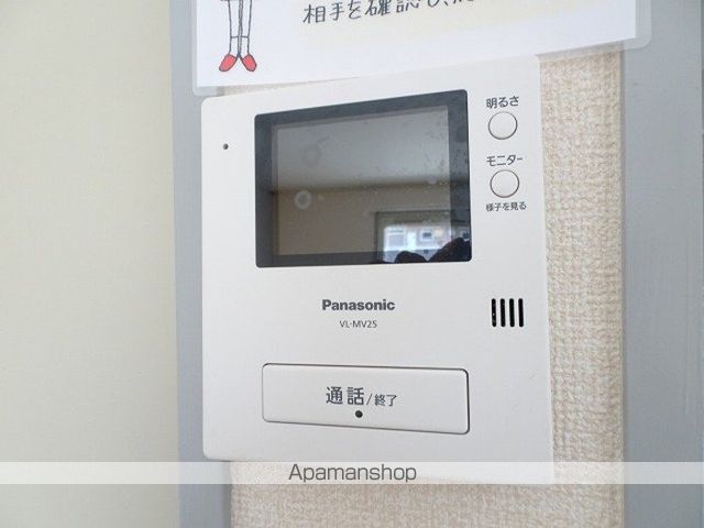 サニーヒルズ薬師台 Aの内装写真