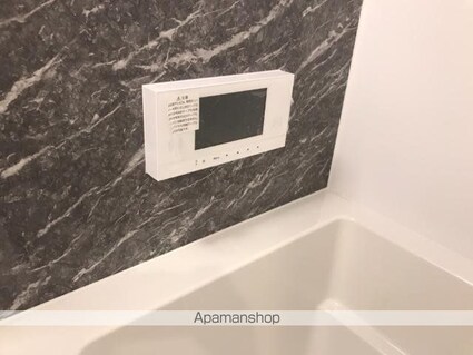 ウィスタリア[3LDK/65.7m2]のバス2