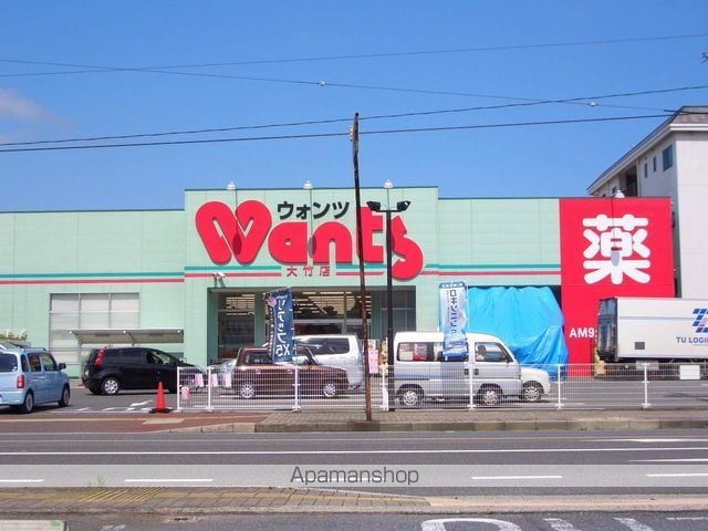グラン福島屋の周辺写真