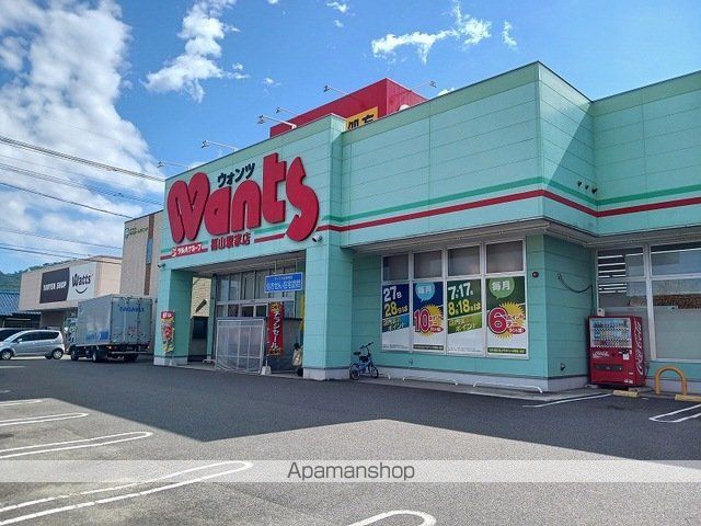 ヴェネットケイAの周辺写真