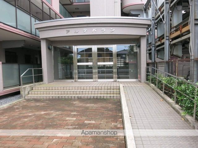 アルデバランの玄関写真