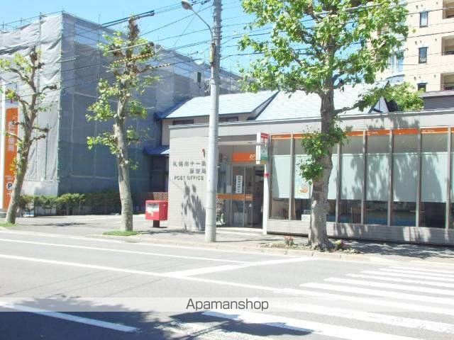 プレジール山鼻の周辺写真