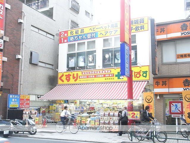 グローリオシェルト駒込西ケ原の周辺写真