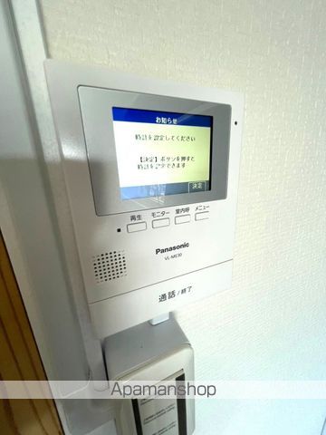 淀川マンションの内装写真