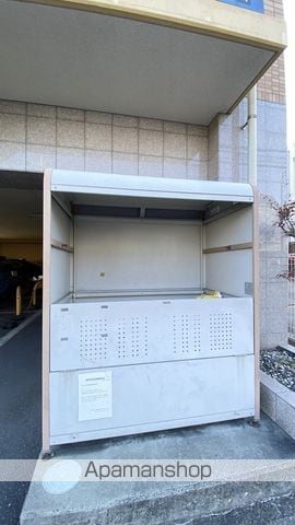 AXIS今のその他写真