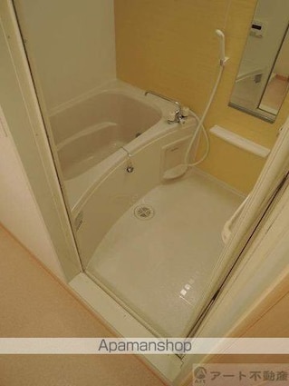 ラ・トゥール・フェリシア[2LDK/55.42m2]のバス