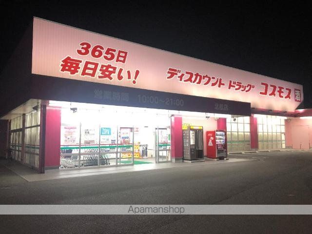 プロニティ・KIIIの周辺写真