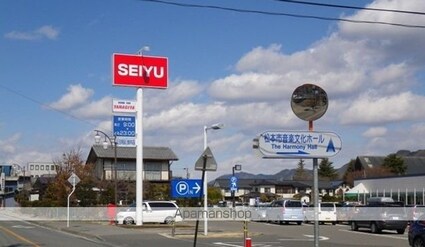 ハイツ・ヒル[1K/23.1m2]の周辺4