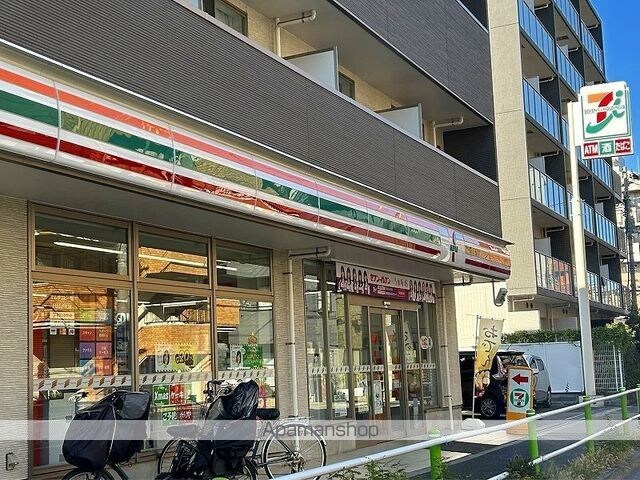 レオパレススターダスト[1K/23.71m2]の周辺3