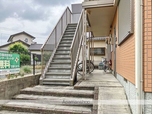 あいなむ18のその他写真