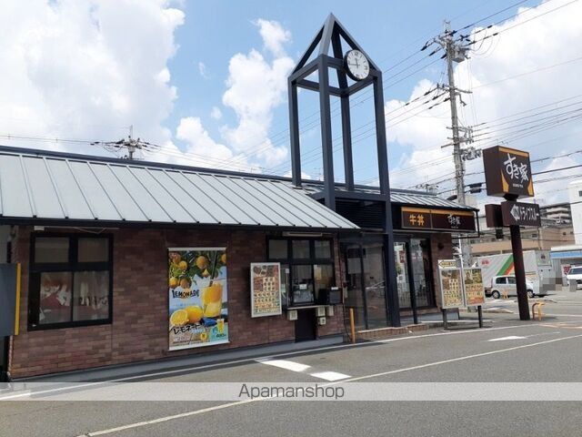 ソレイユ八条春日の周辺写真