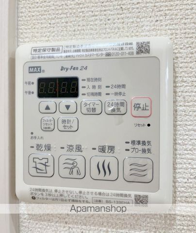 フジパレス堺鳳中VI番館の内装写真