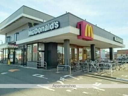 アルファヴィル[1LDK/42.8m2]の周辺6