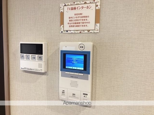 増田屋ビルの内装写真
