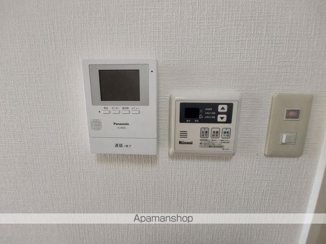 ラ・サーミ市名坂の内装写真