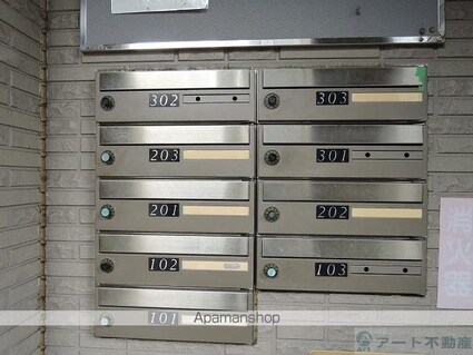 フォブール北山越[2LDK/57.65m2]の共用部2