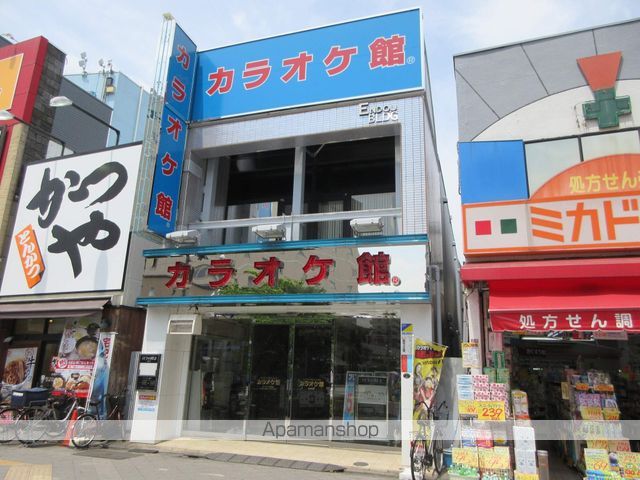 メゾンデールの周辺写真