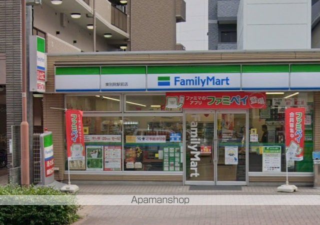 レジデンス東別院スクエアの周辺写真