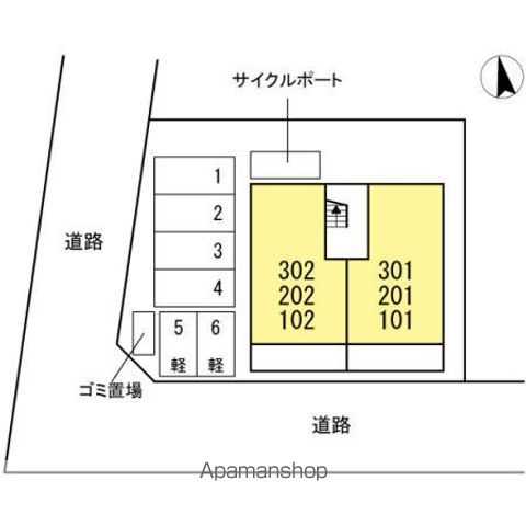 【パルトネール伊都Ⅴの写真】