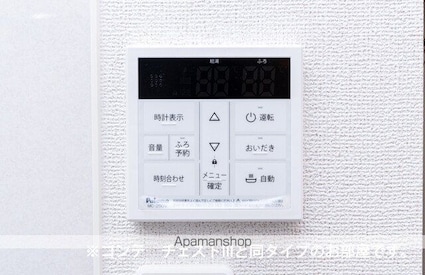 セグロ　３５８[1K/27.02m2]のその他内装