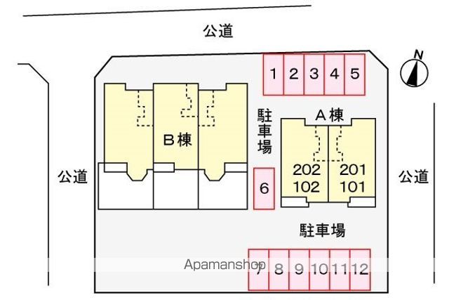 マーベラス新知台 A棟のその他写真